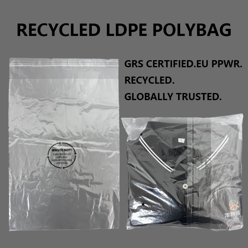 Прилагодена рециклирана полибаг од LDPE им помага на модните брендови да го надградат одржливото пакување со рециклирани материјали сертифицирани од GRS