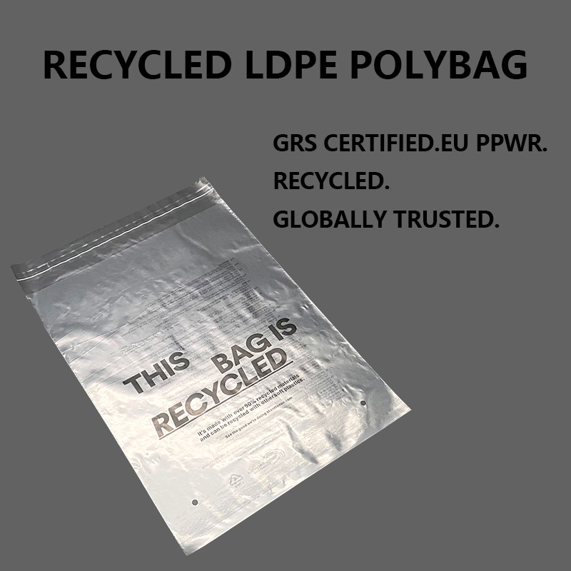 ЕУ PPWR прилагодена GRS рециклирана LDPE политорба за пакување облека и е-трговија